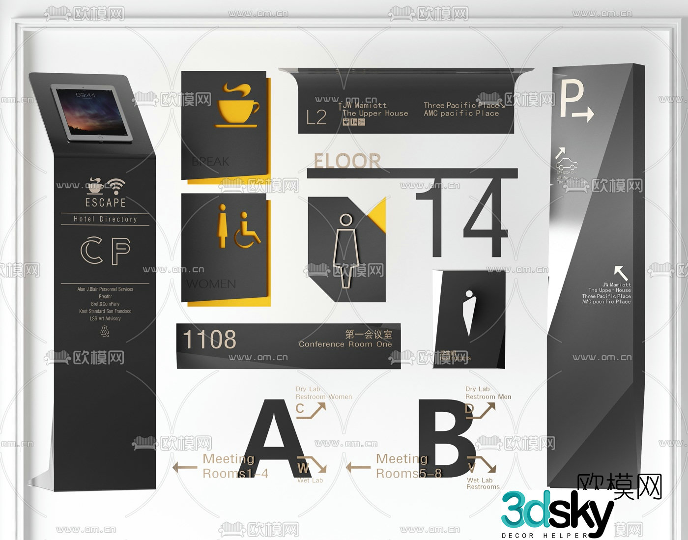 Modern signage guide 3d model