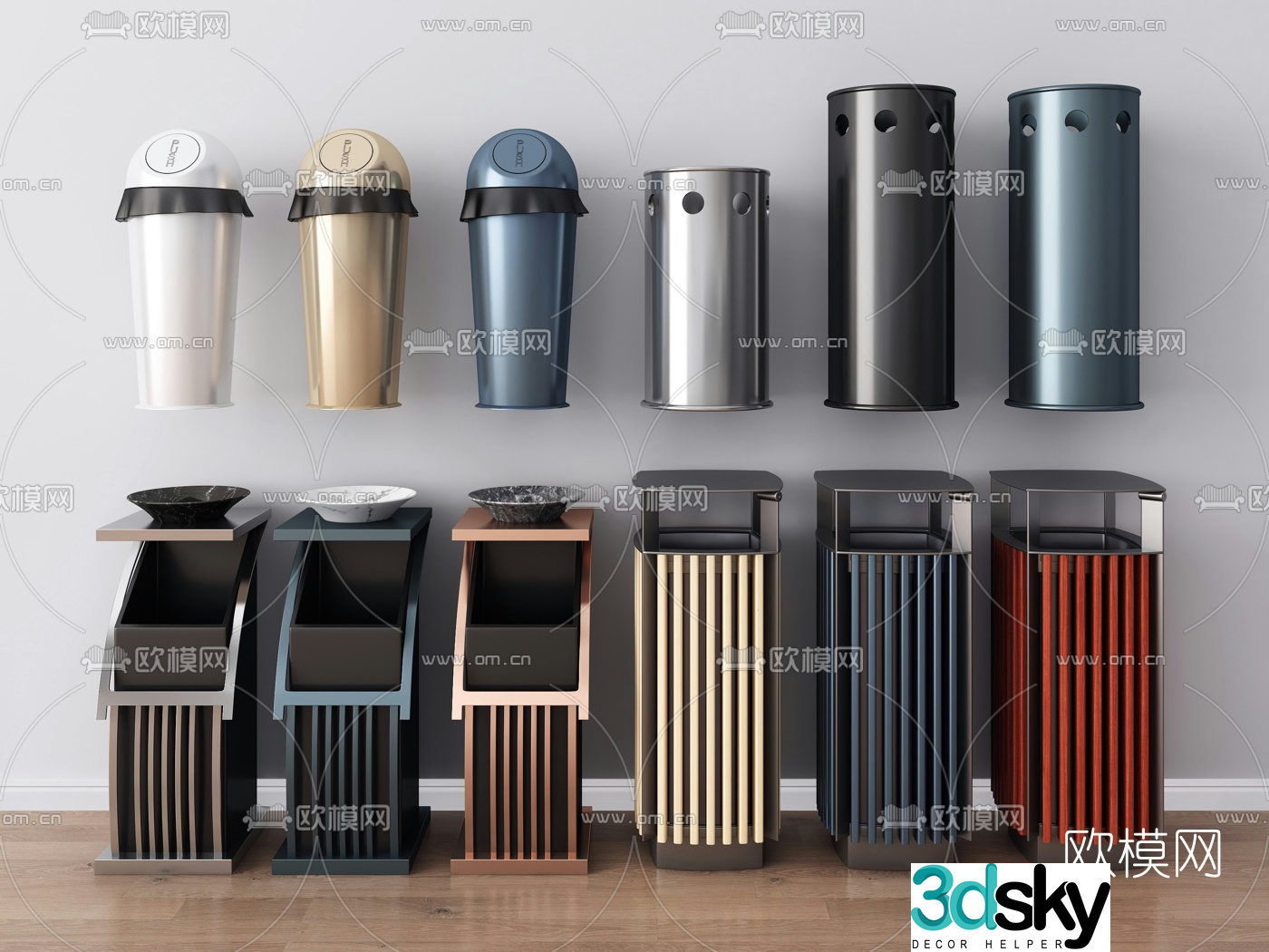 Modern trash can trash 3d model