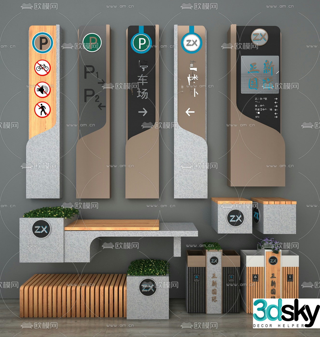Modern office building signage 3d model