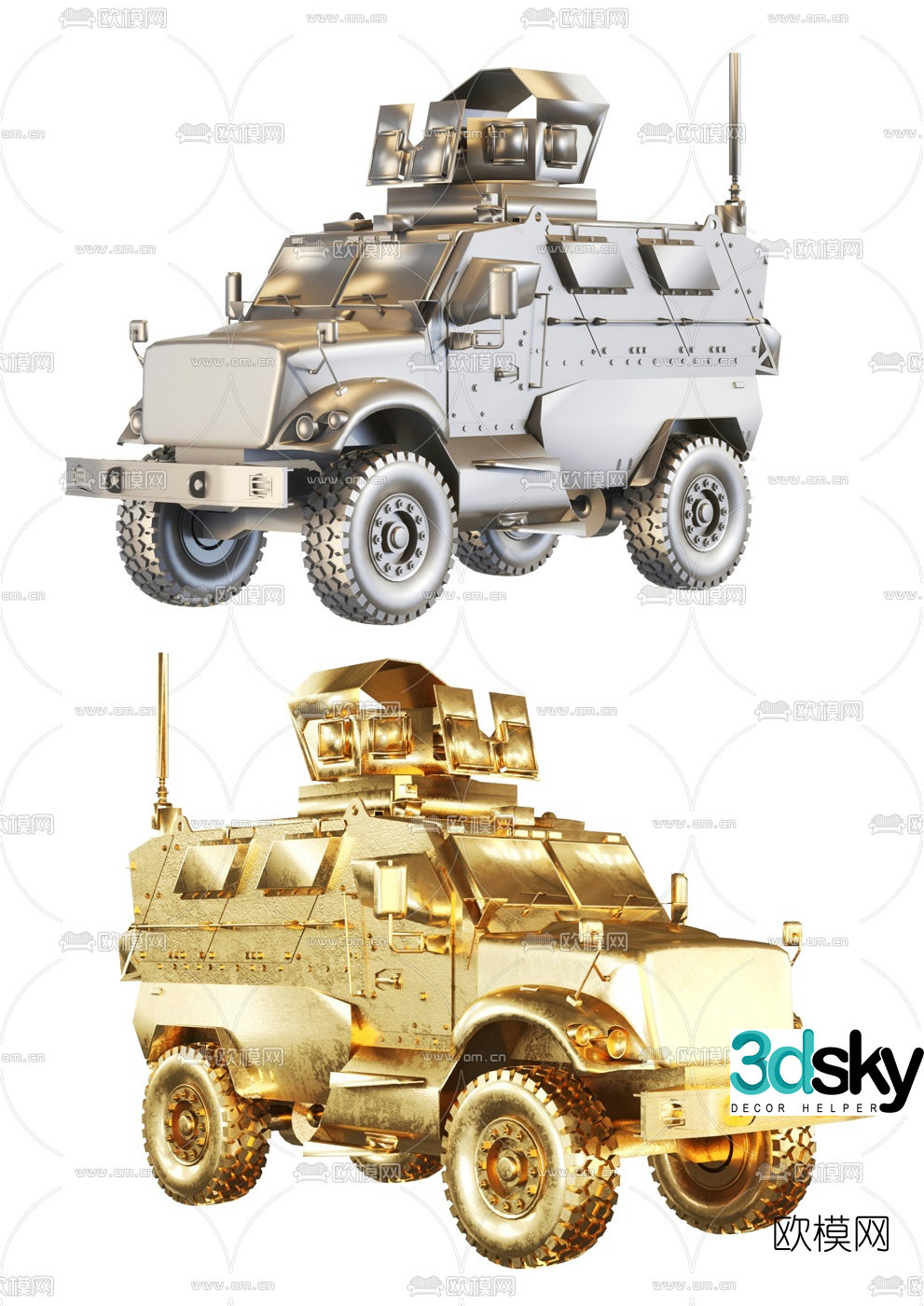Modern metal armored vehicle toy 3d model