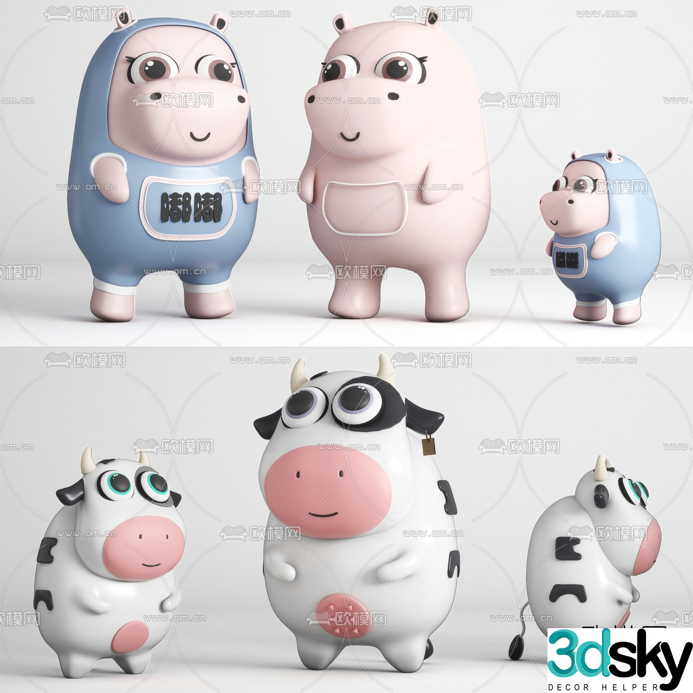 Modern cow doll toy 3d model