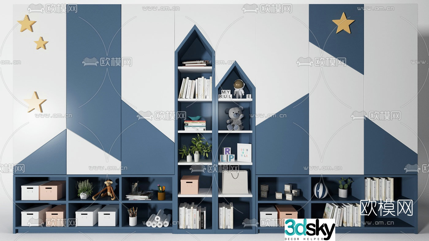 Modern multifunctional children’s cabinet 3d model