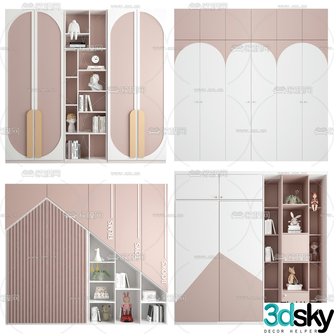 Nordic children’s wardrobe 3d model