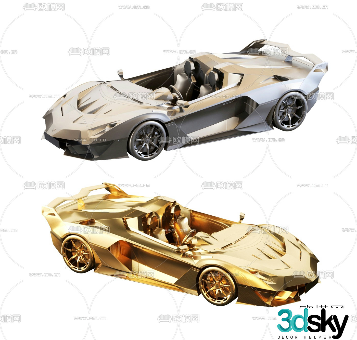 Modern Lamborghini convertible supercar toy 3d model