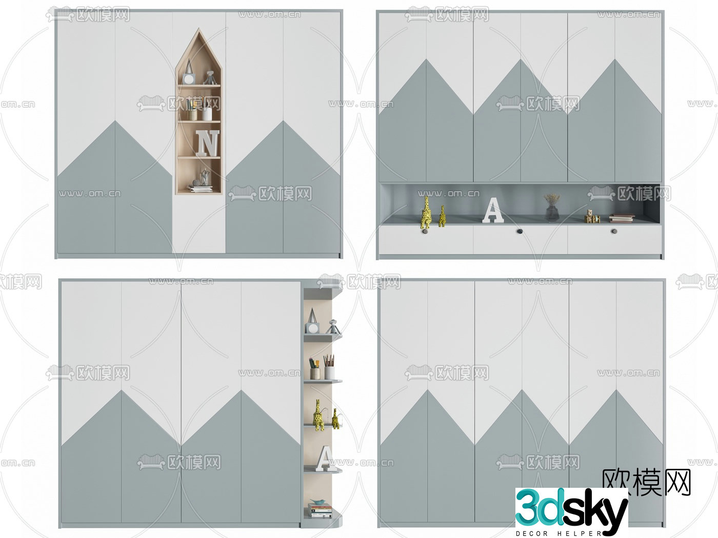 Modern minimalist children’s wardrobe 3d model