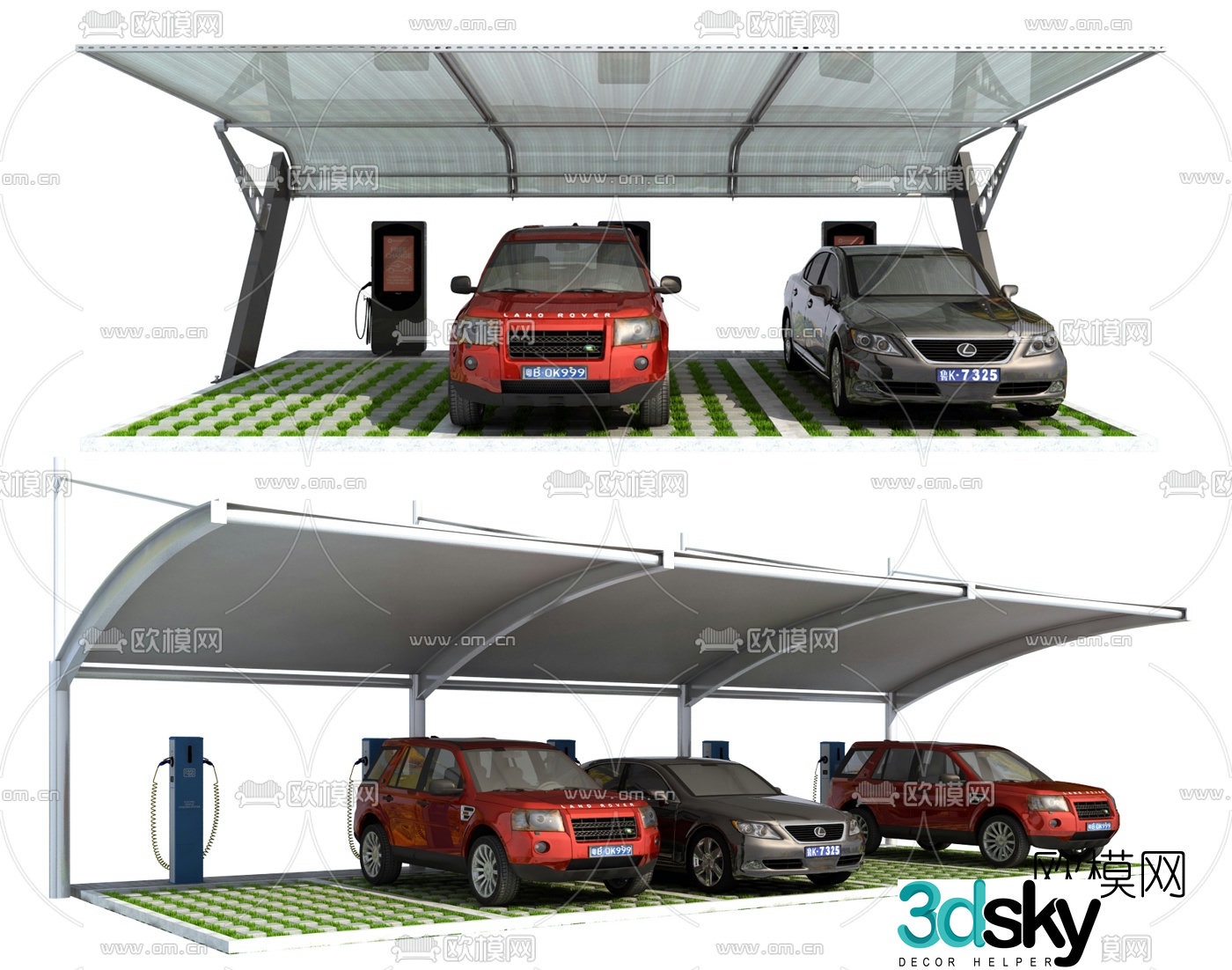 Modern car parking shed charging pile 3d model