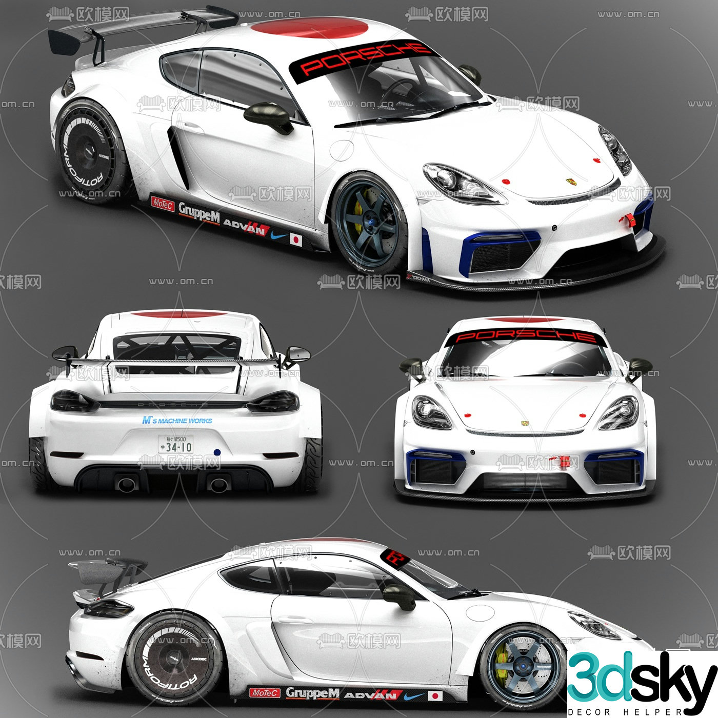 Modern Porsche supercar 3d model