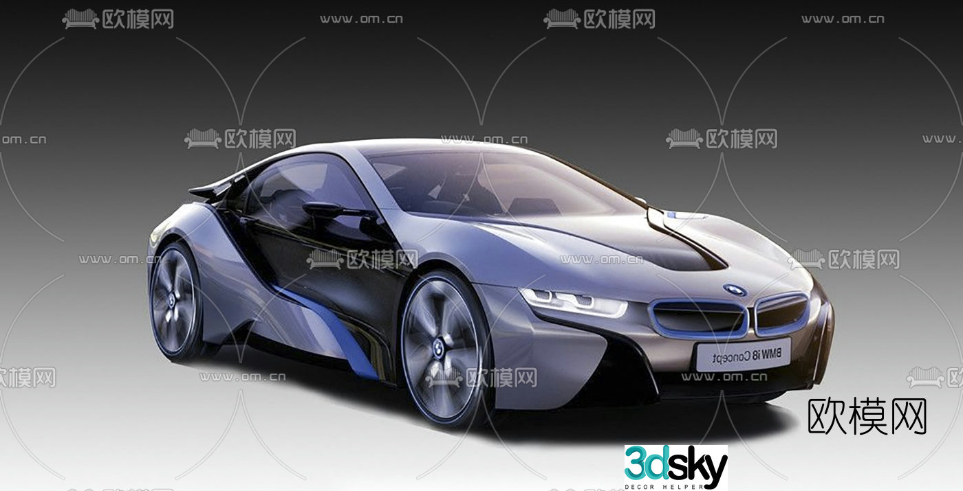 Modern BMW concept supercar free 3d model