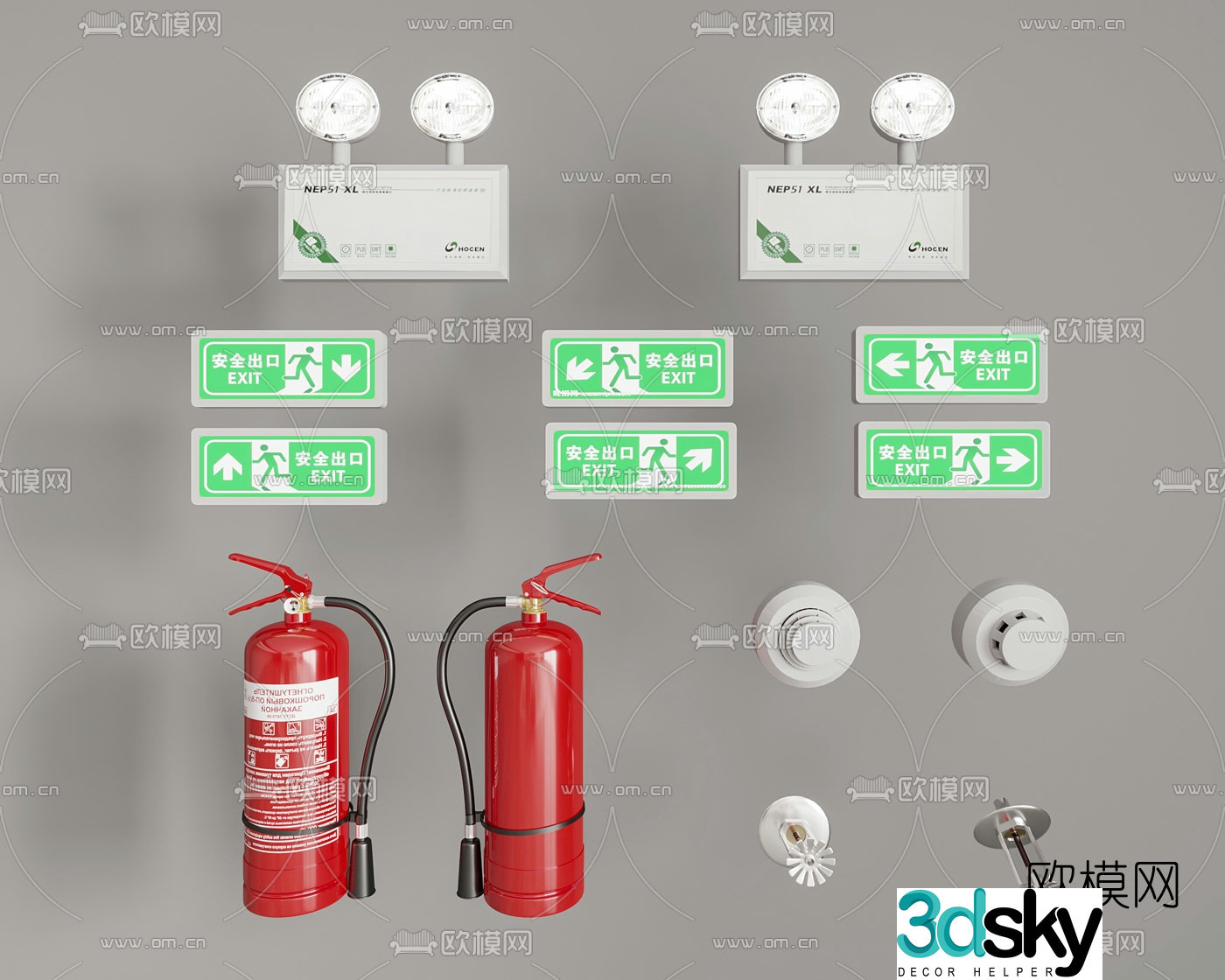 Modern fire extinguisher emergency light fire equipment 3d model
