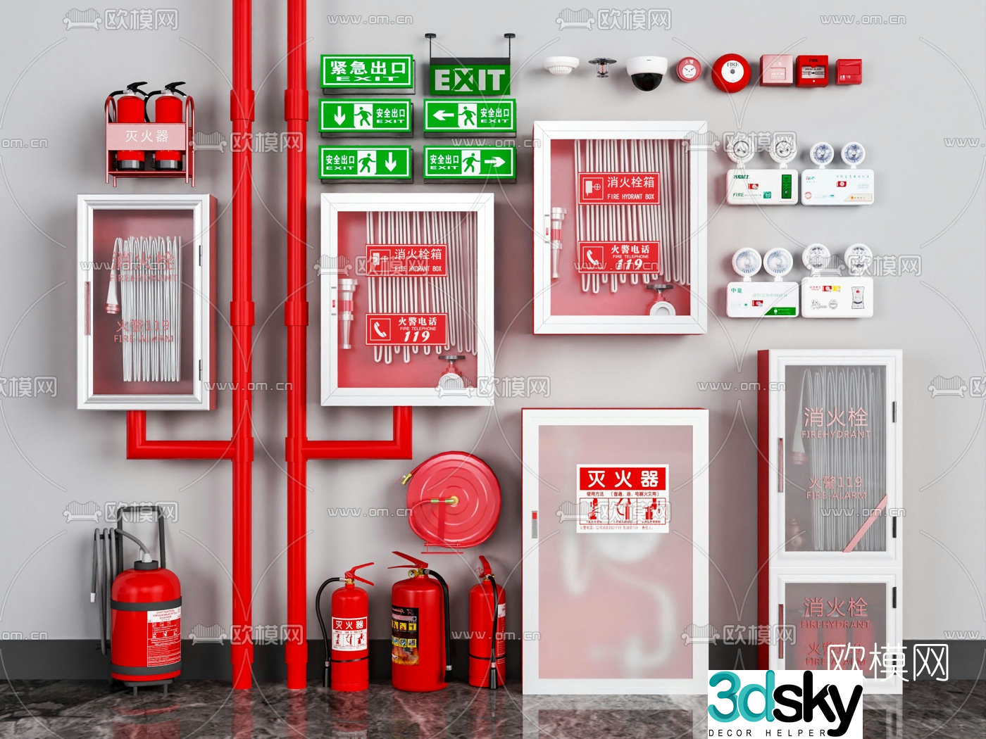 3D model of modern fire equipment facilities