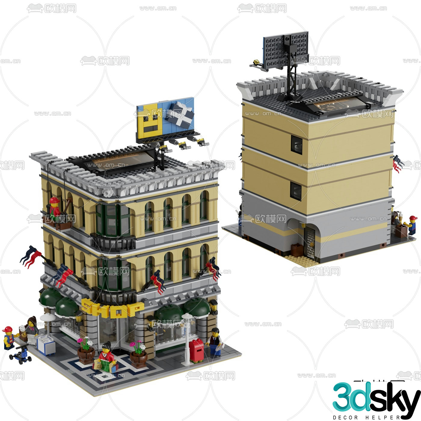 Modern department store building toy 3d model