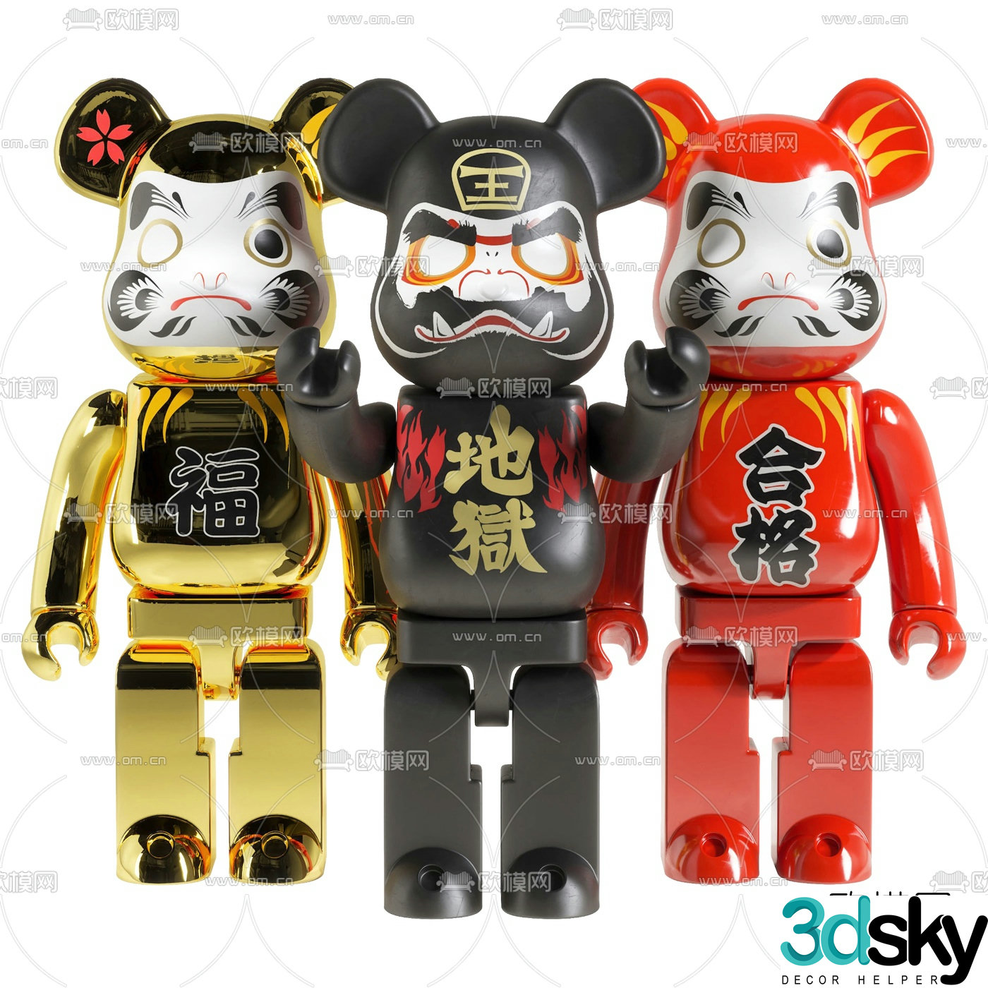 Modern violent bear toy ornament 3d model