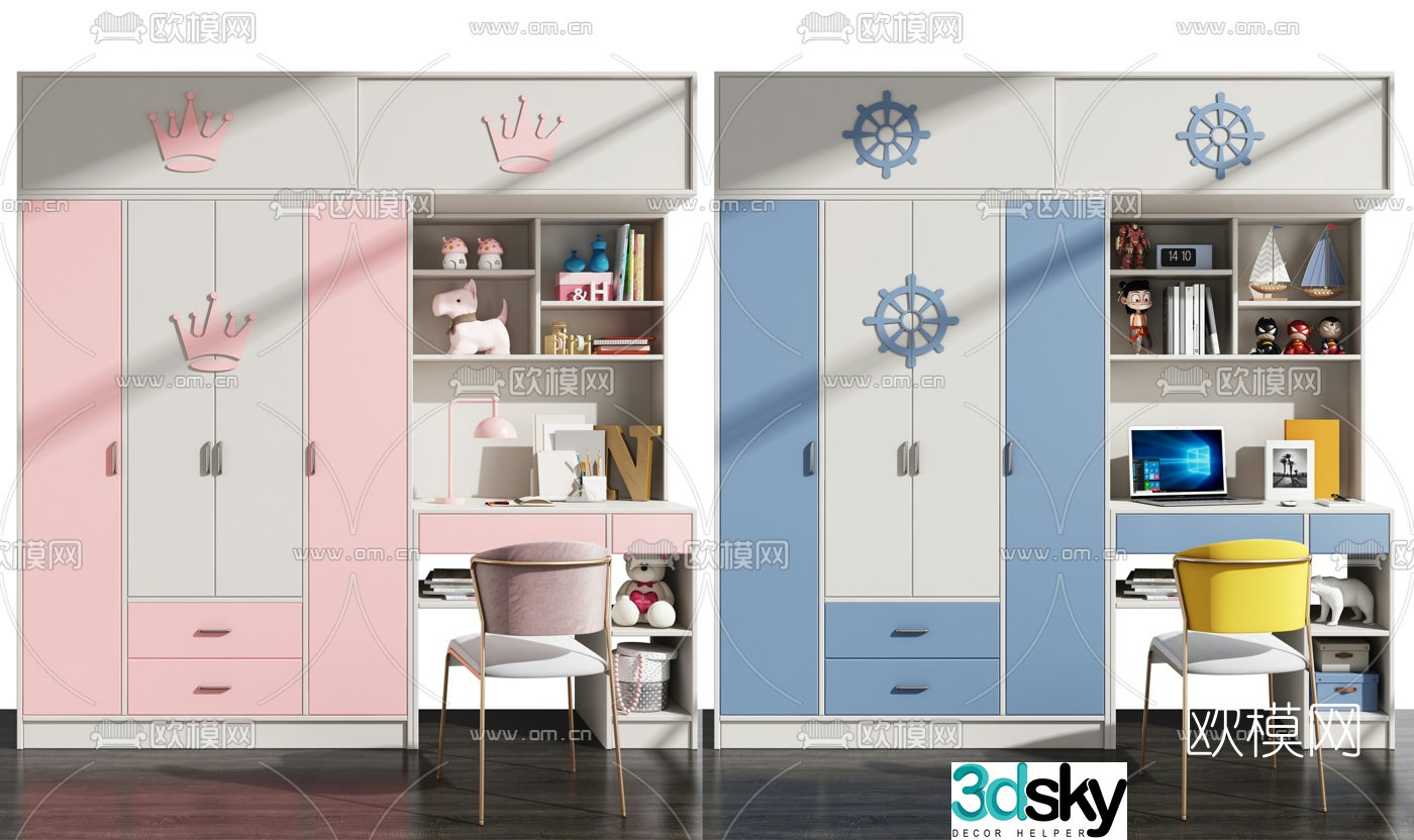 Modern all-in-one children’s wardrobe bookcase table and chair 3d model