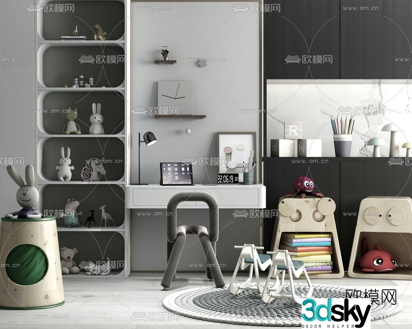Modern children’s decorative cabinet toys 3d model