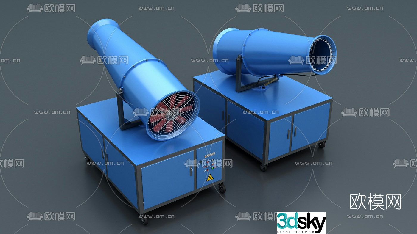 Modern fog cannon 3d model
