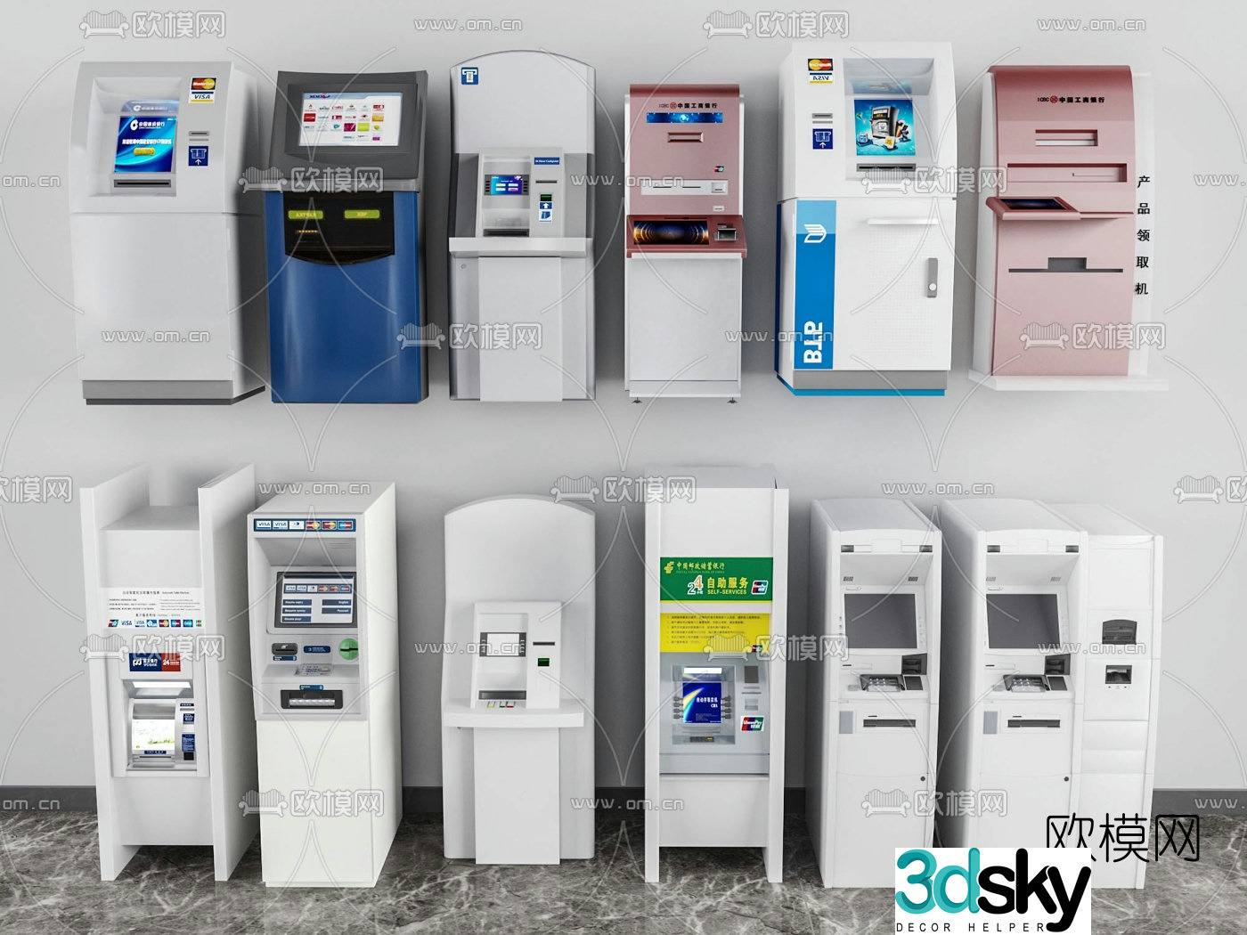 Modern ATM cash machine all-in-one 3d model