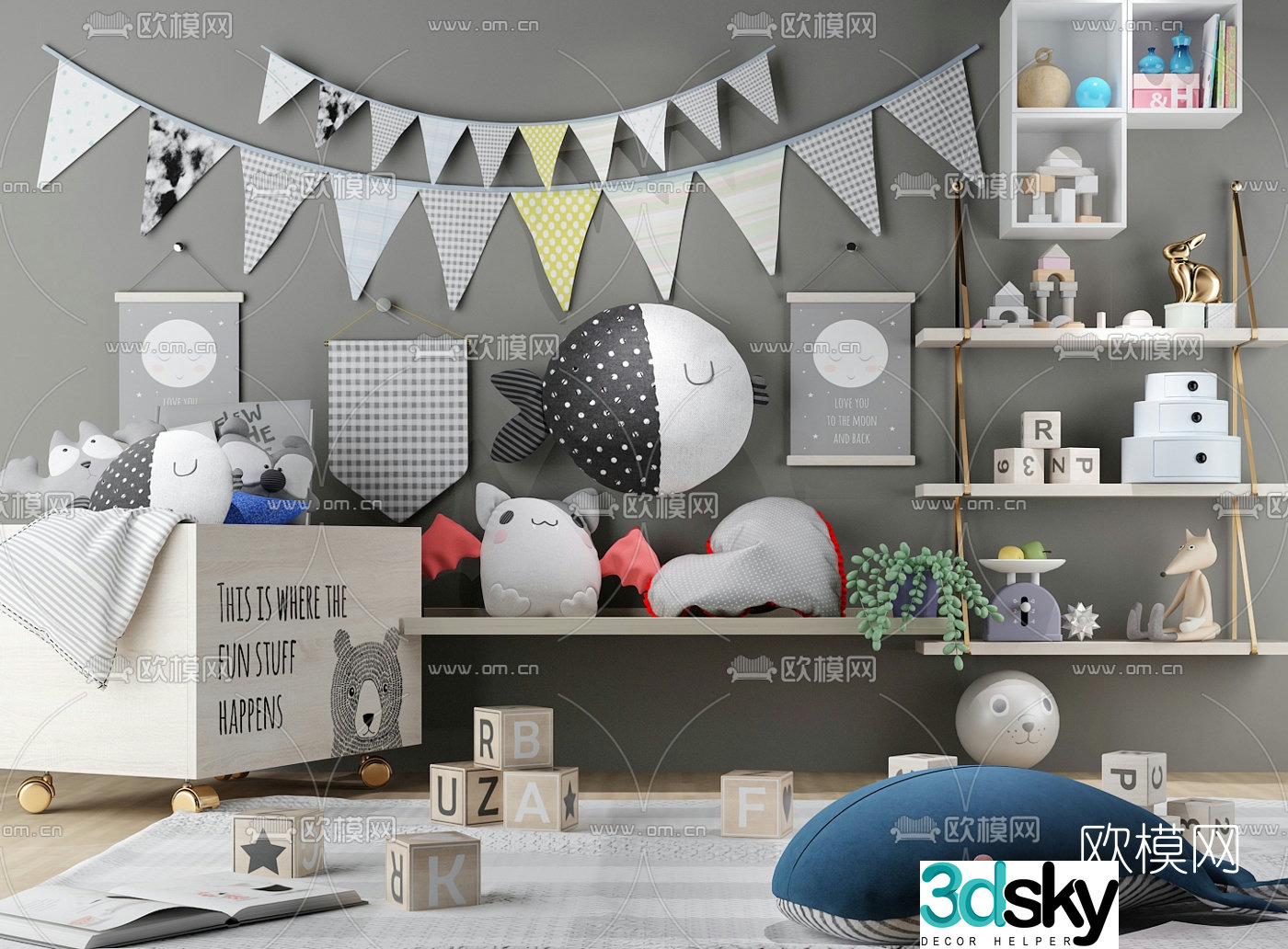 Modern children’s doll toy ornaments combination 3D model