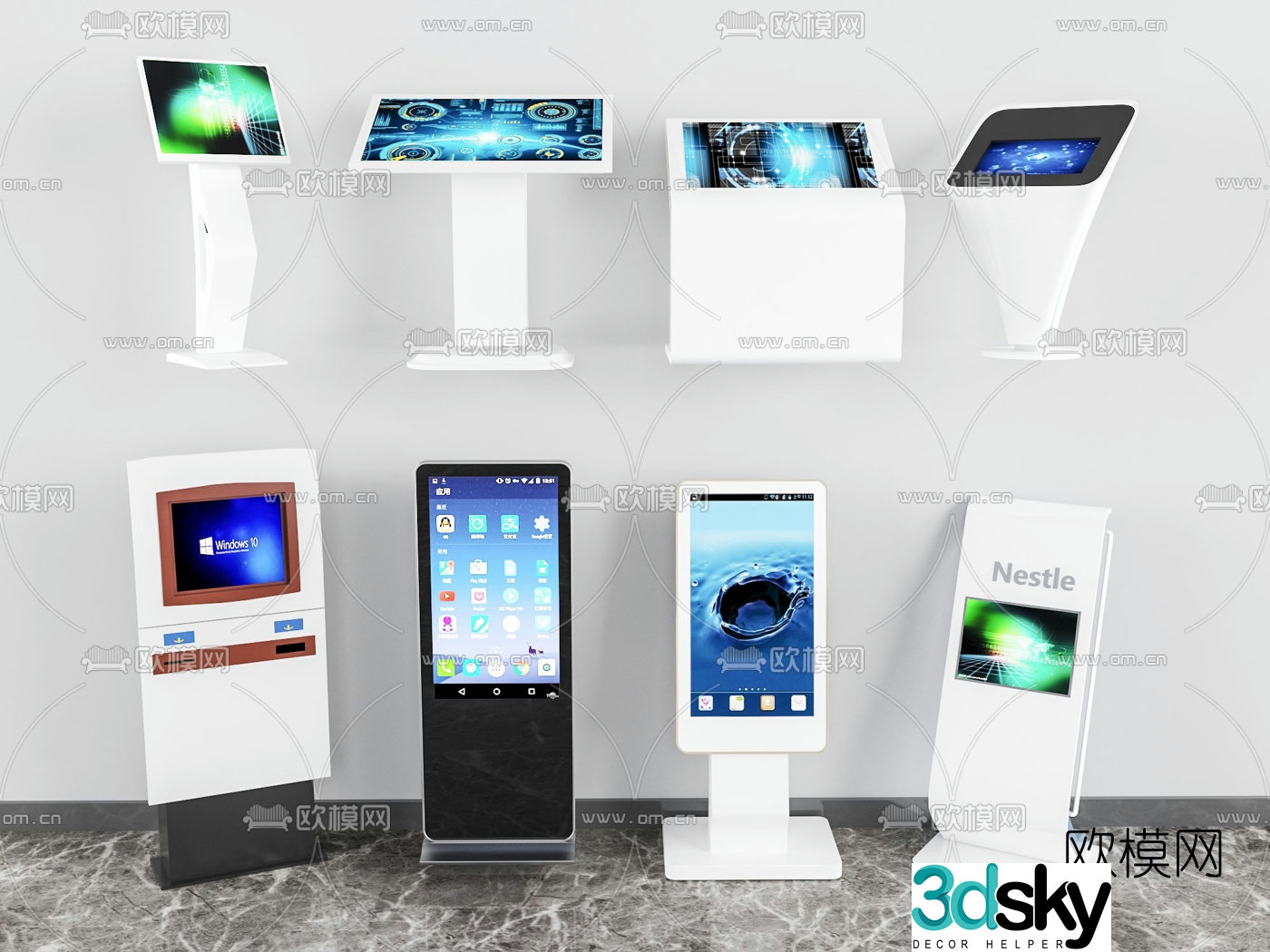 Modern touch screen all-in-one 3d model