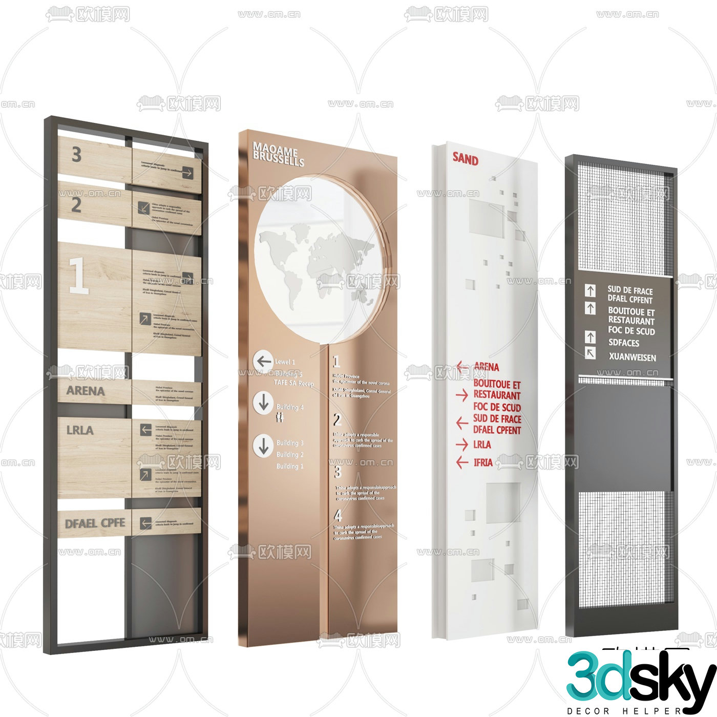 Modern shopping mall signage 3D model
