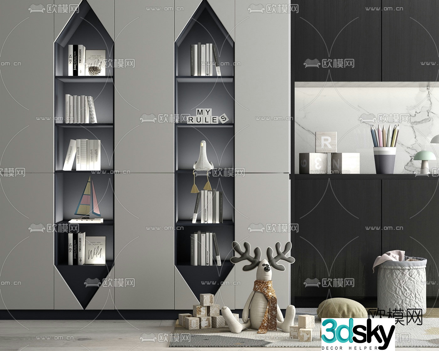 Modern children’s bookcase toy 3d model