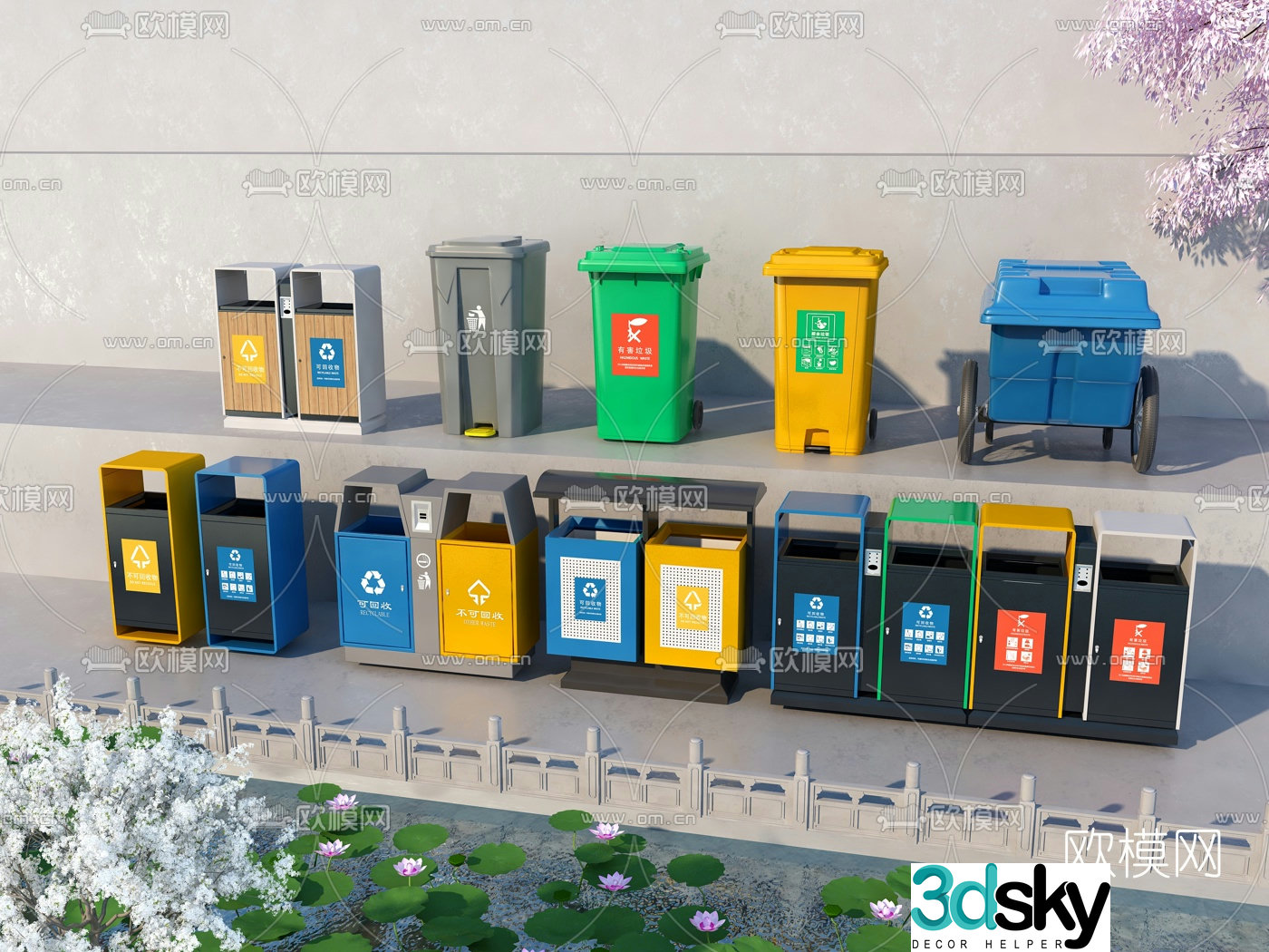 Modern outdoor sorting trash can 3d model