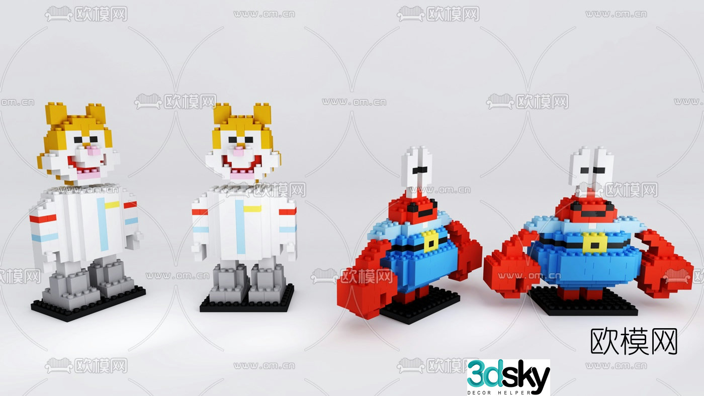 Modern Sandy Crab Toy 3d model