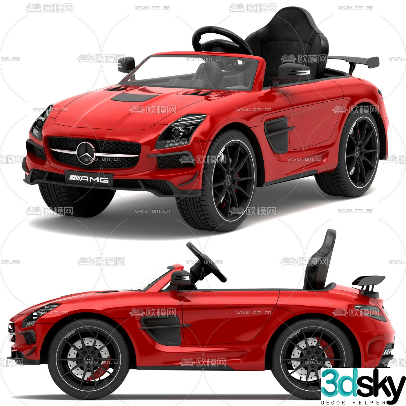 Modern children’s toy car 3d model