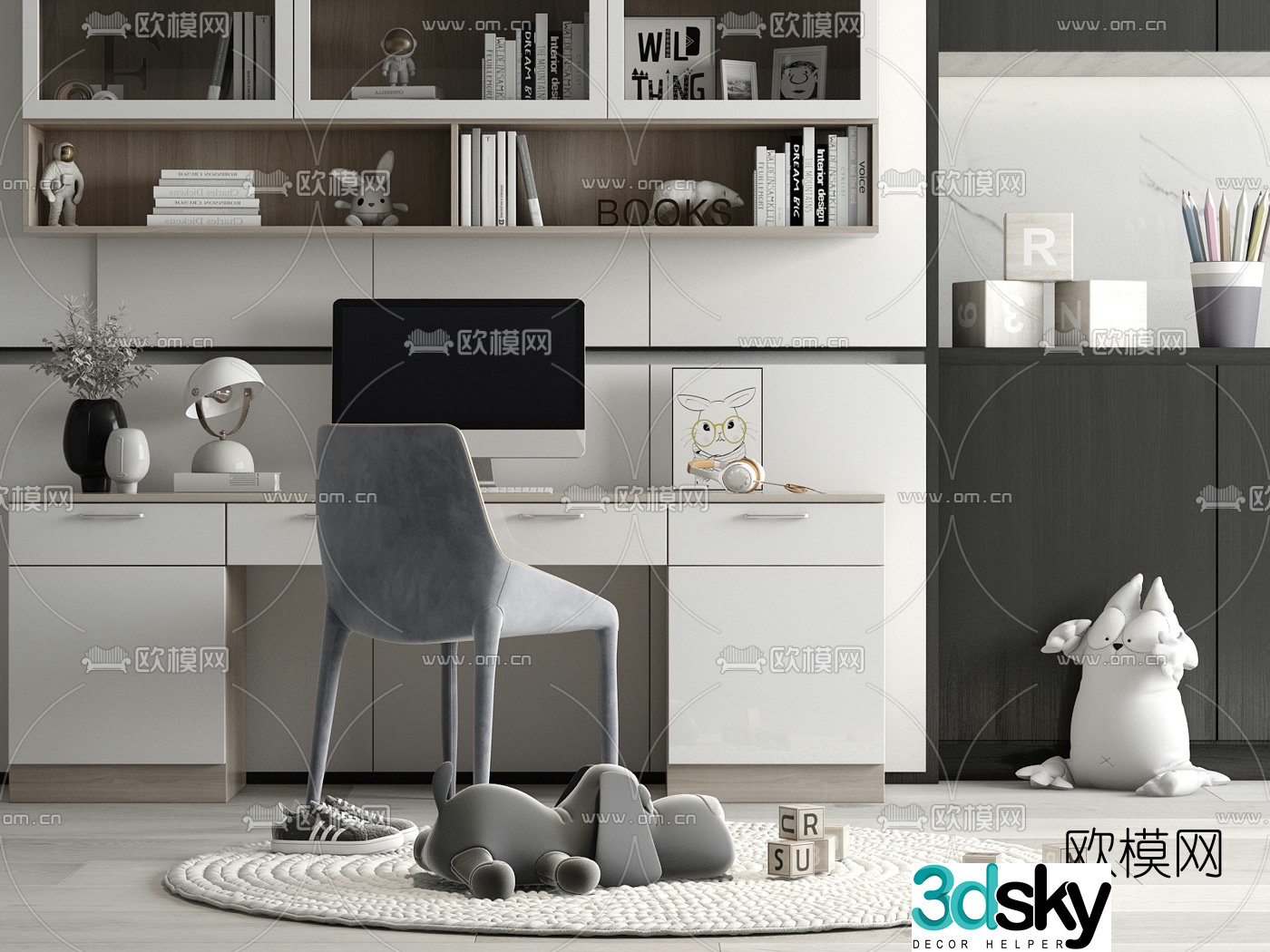 Modern children’s bookcase desk chair 3d model