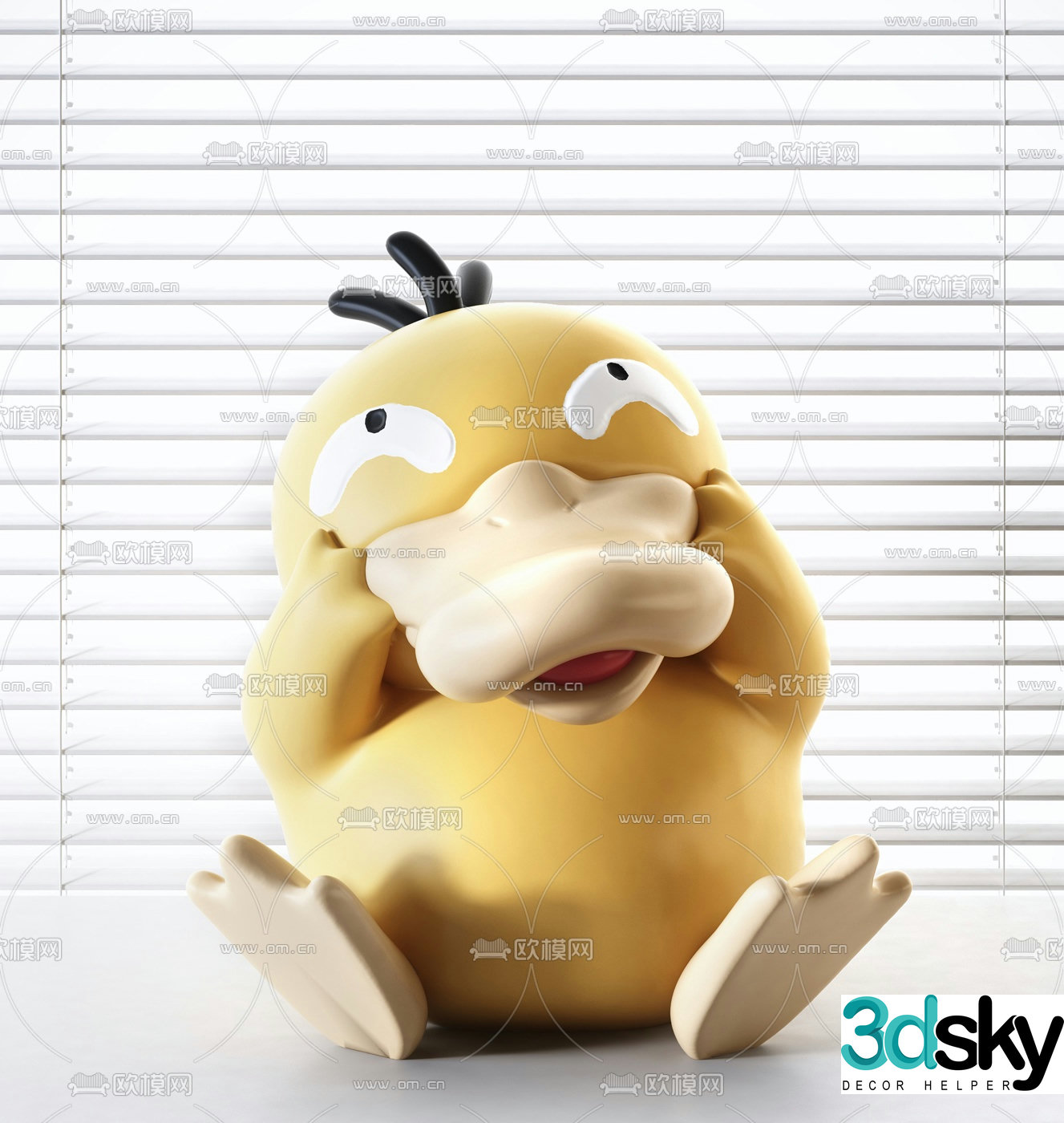 Modern reachable duck toy doll 3d model