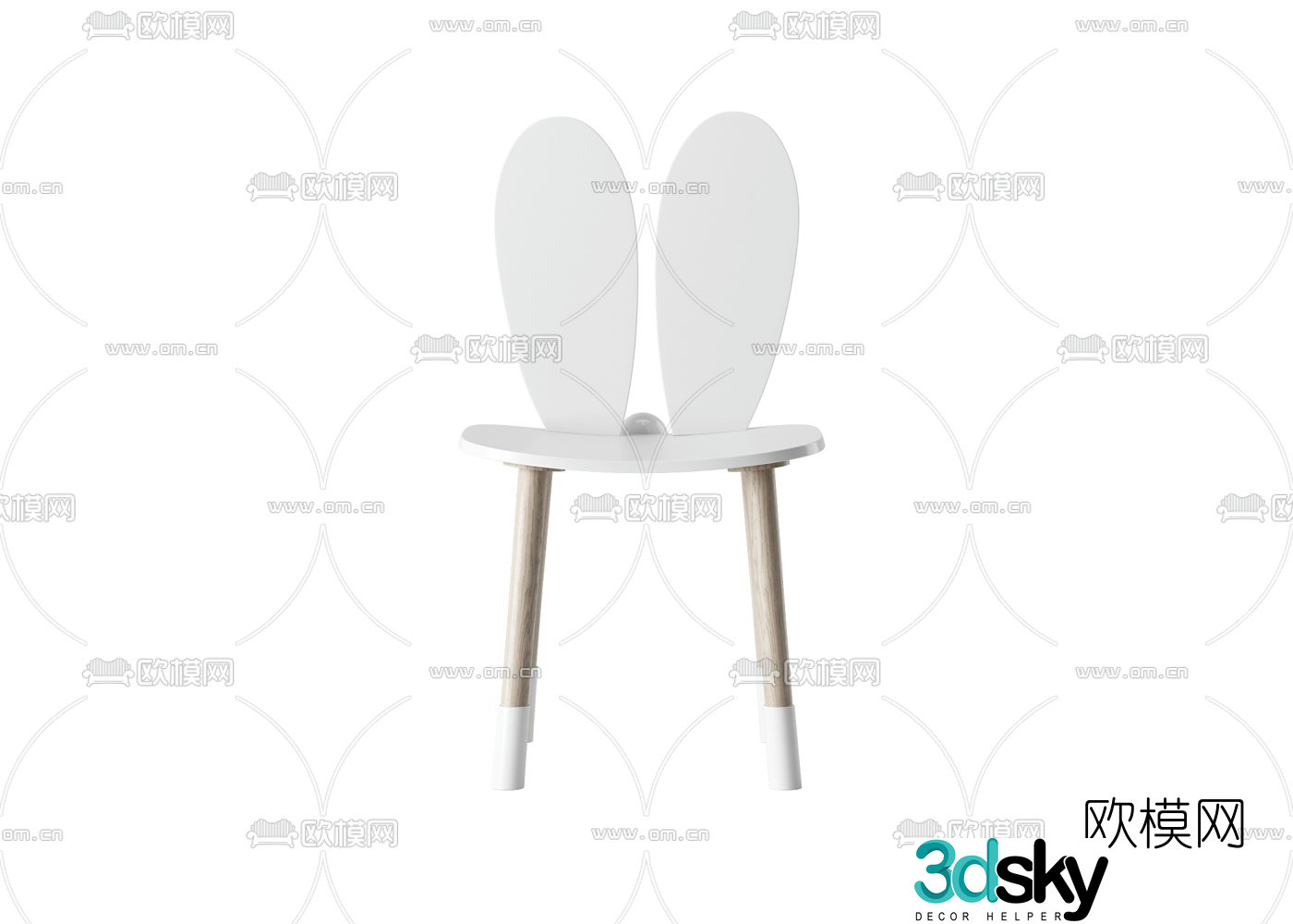 Modern children’s single chair 3d model