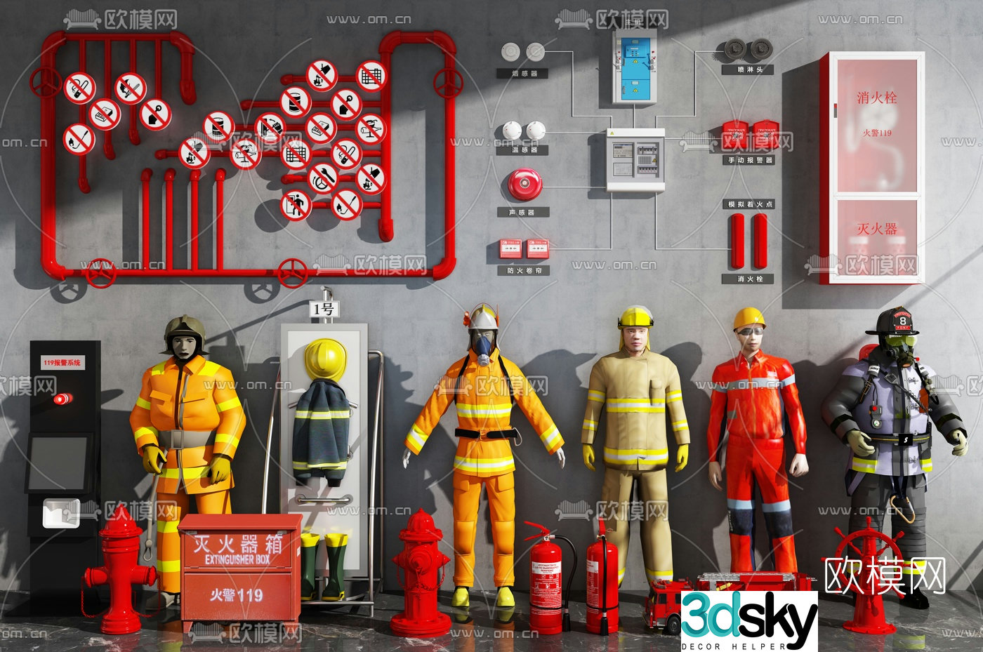 Modern firefighter firefighting facilities and equipment 3d model