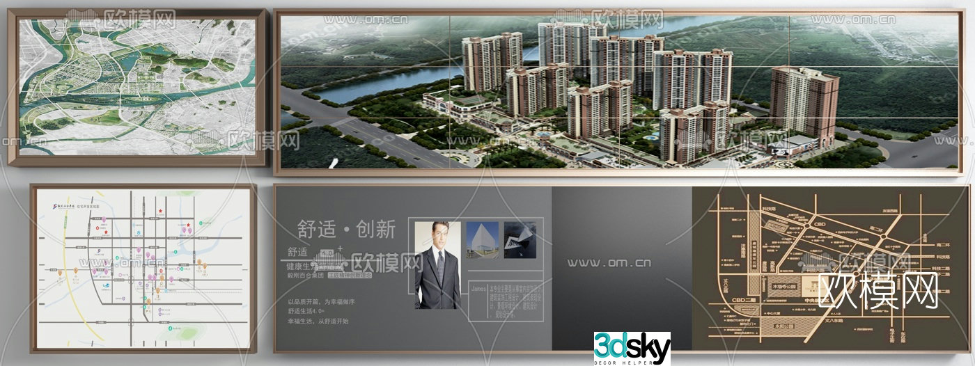 Modern sales department LED electronic display 3D model