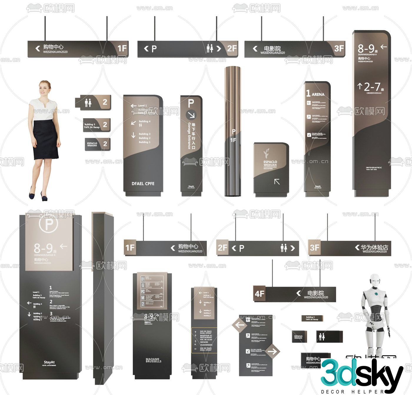 Modern shopping mall signage 3d model