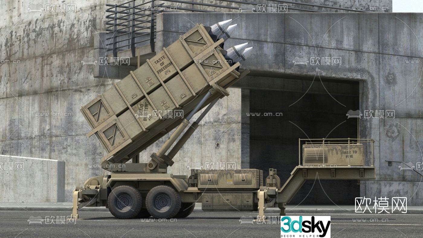 Modern rocket launch vehicle 3d model