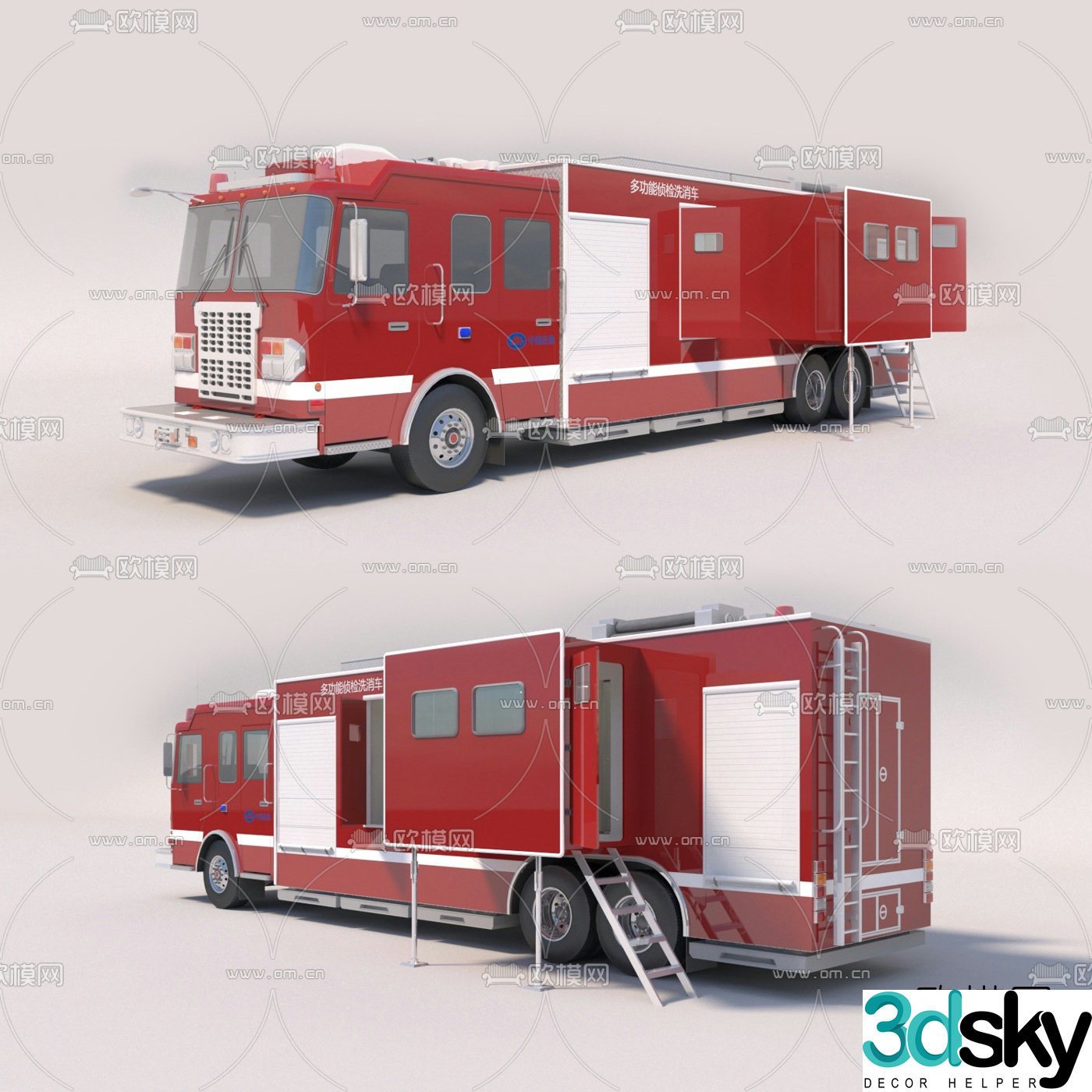 Modern fire truck 3d model