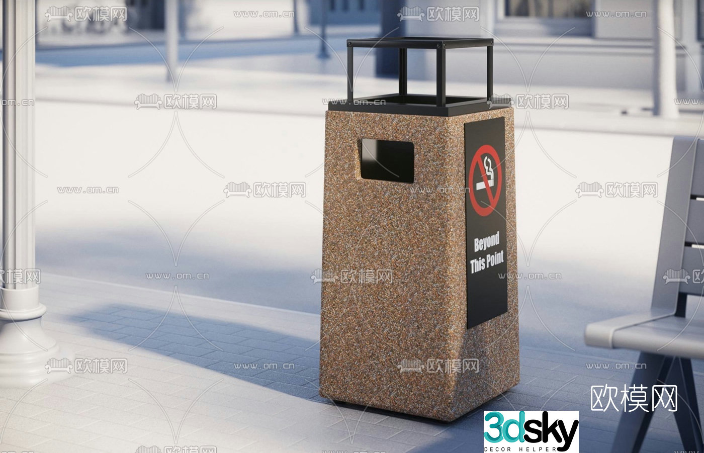 Modern trash can 3d model