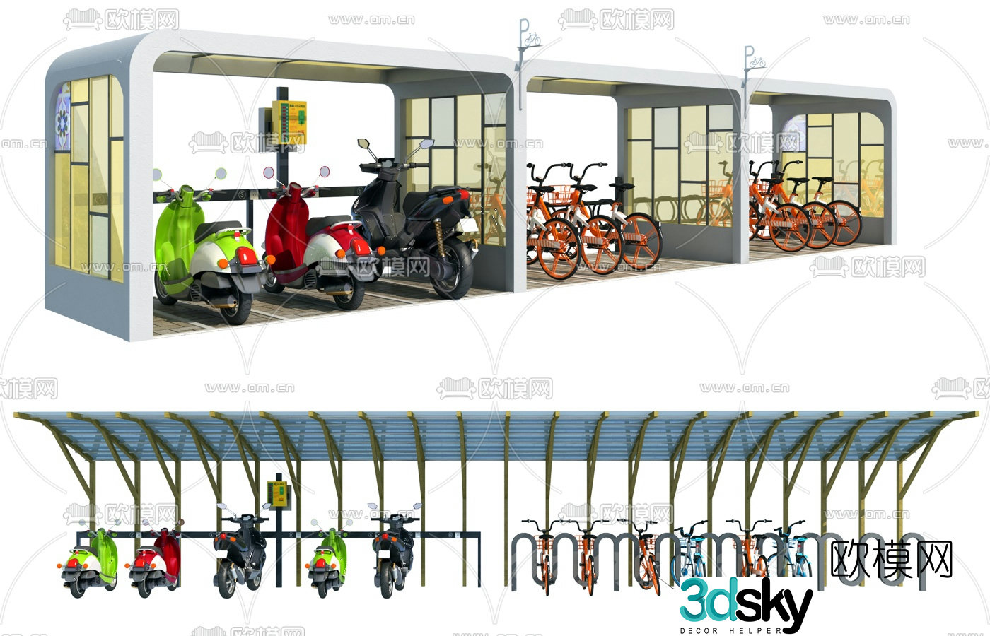 Modern bicycle storage shed 3d model