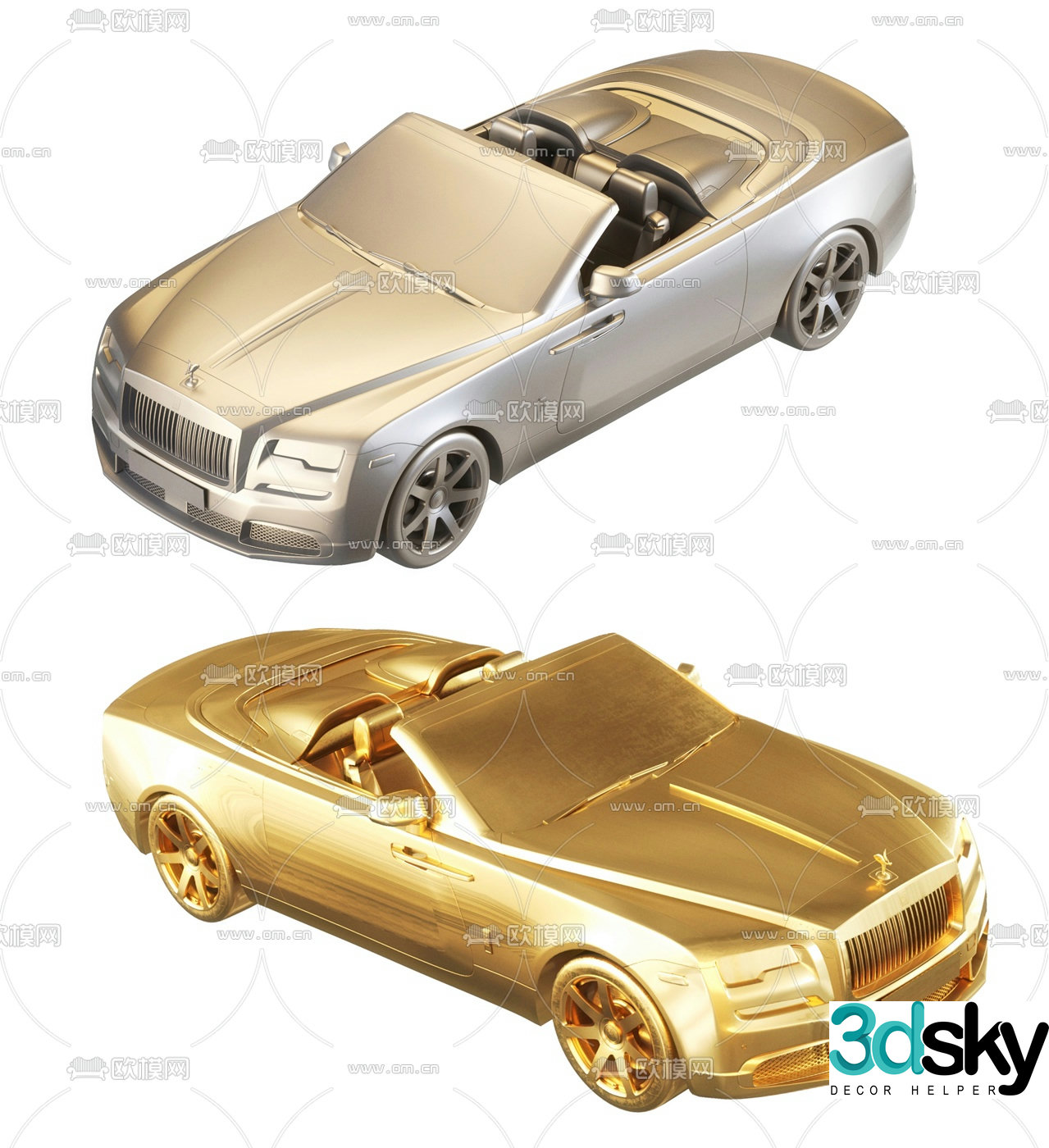 Modern Rolls Royce sports car toy 3d model