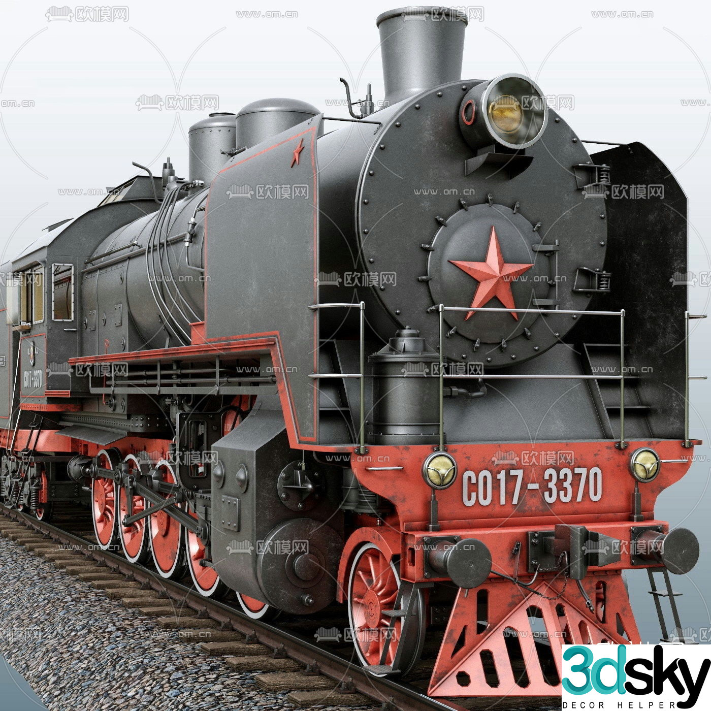 Industrial style train locomotive 3d model