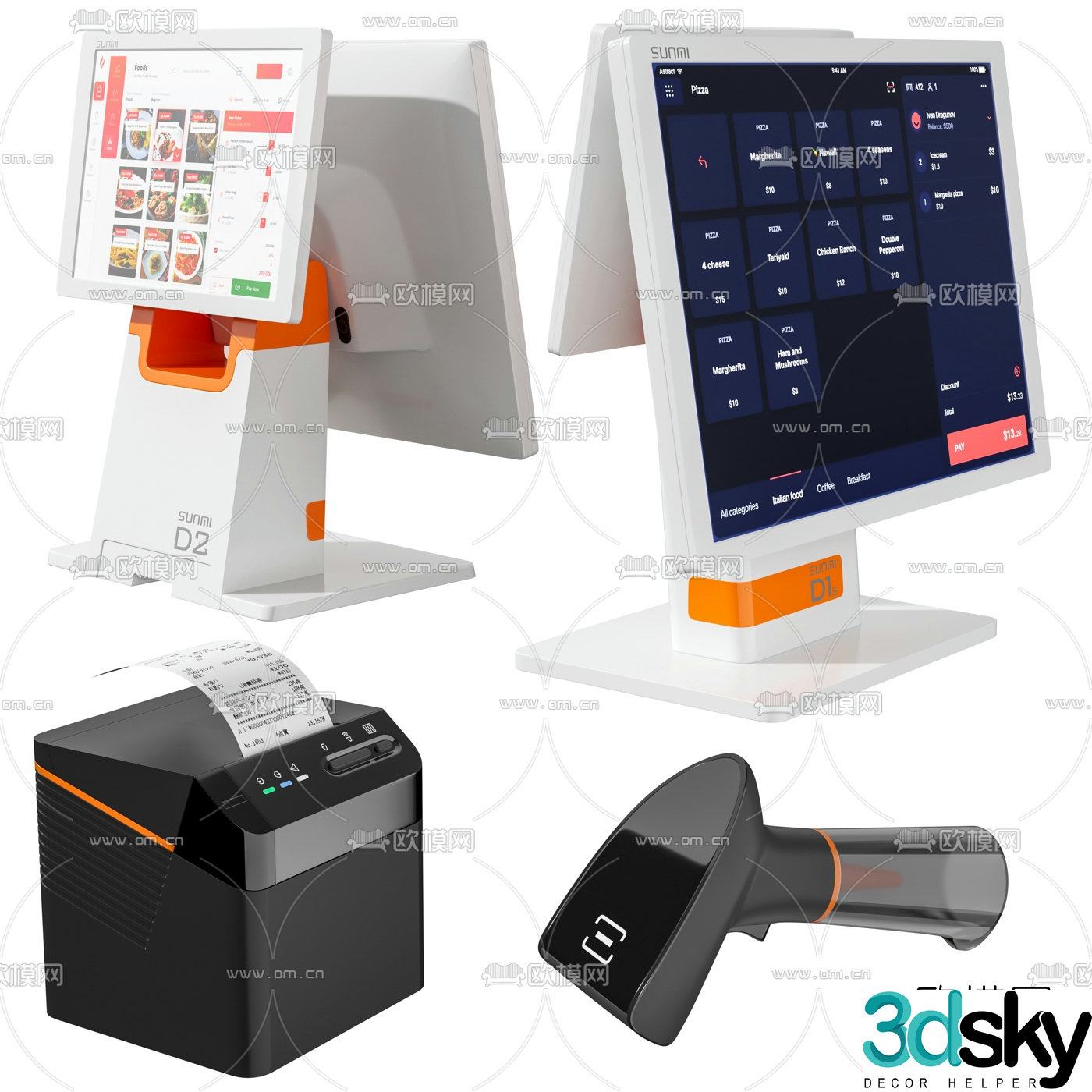 Modern cash register scanner gun 3d model