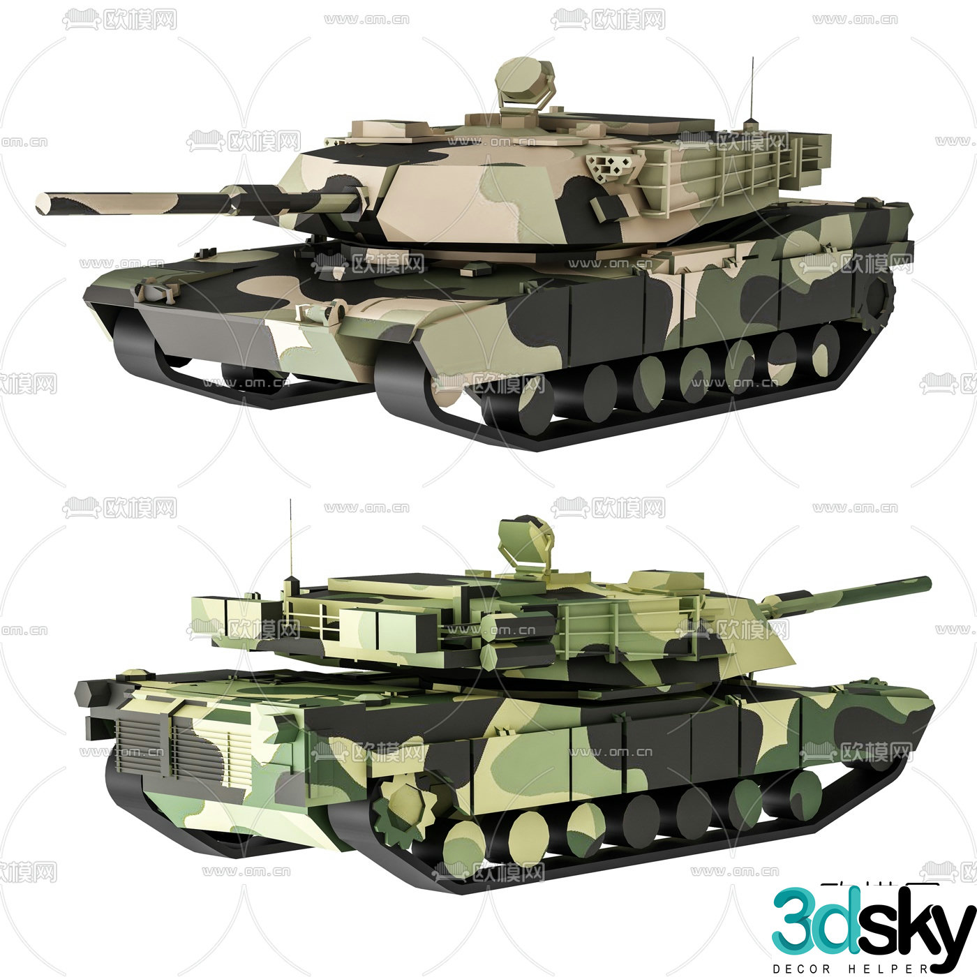 Modern main battle tank armored vehicle 3d model