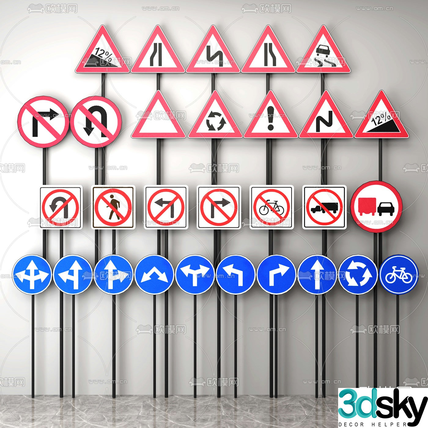 Modern traffic sign sign 3d model