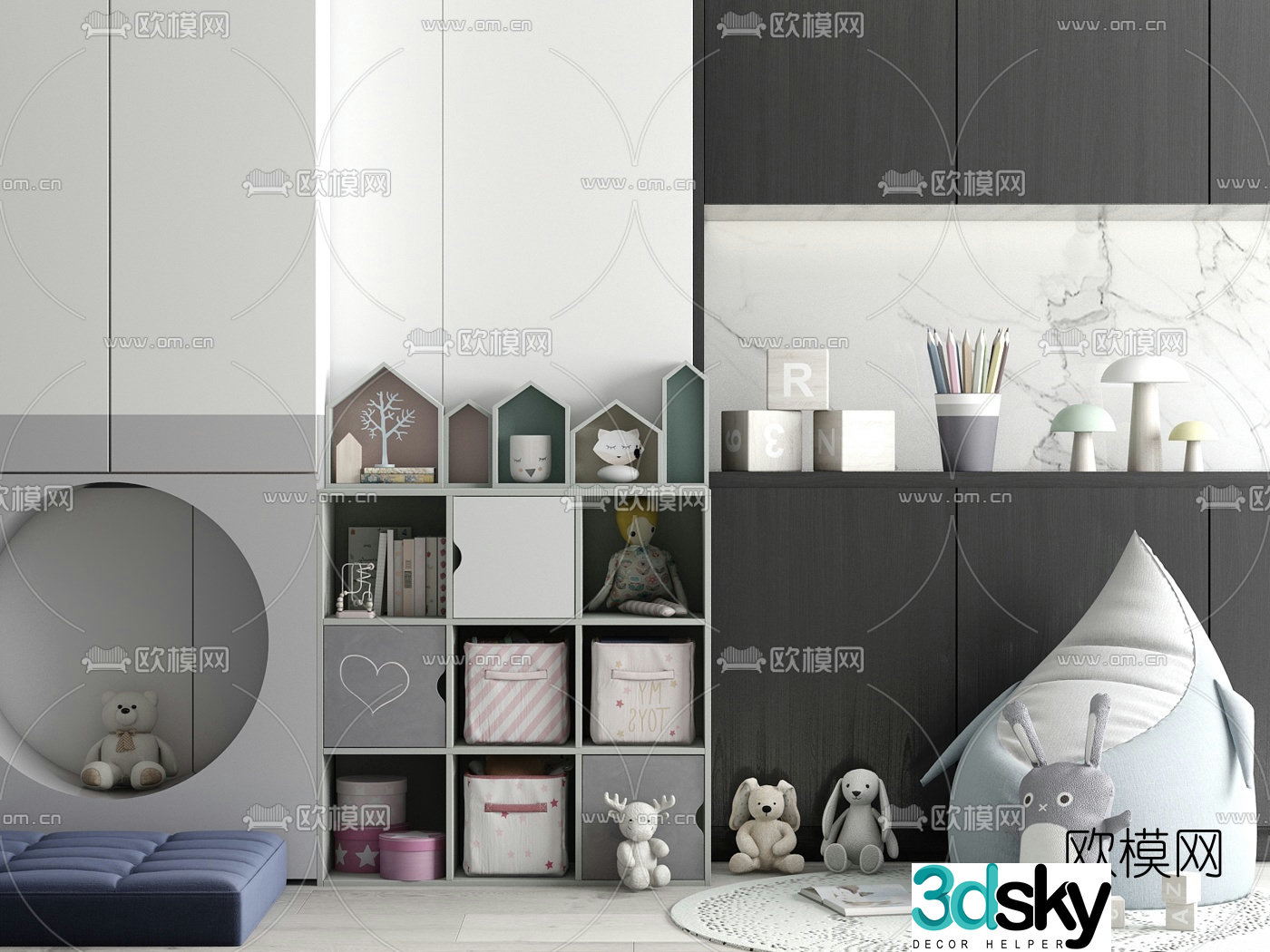 Modern children’s toy cabinet storage cabinet 3d model