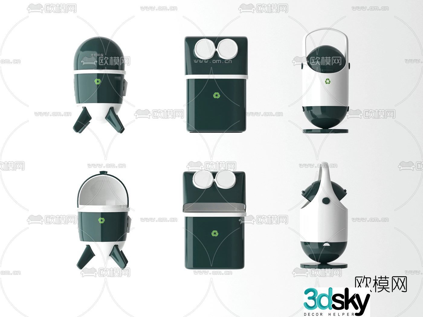 Modern creative trash can 3d model