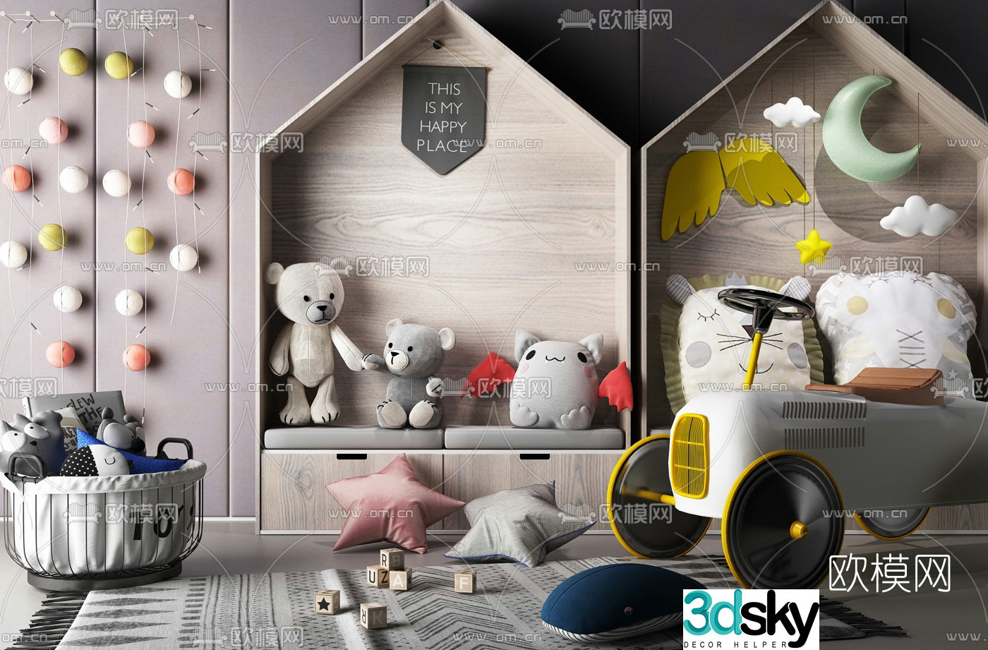 Modern children’s cabinet children’s toys 3d model