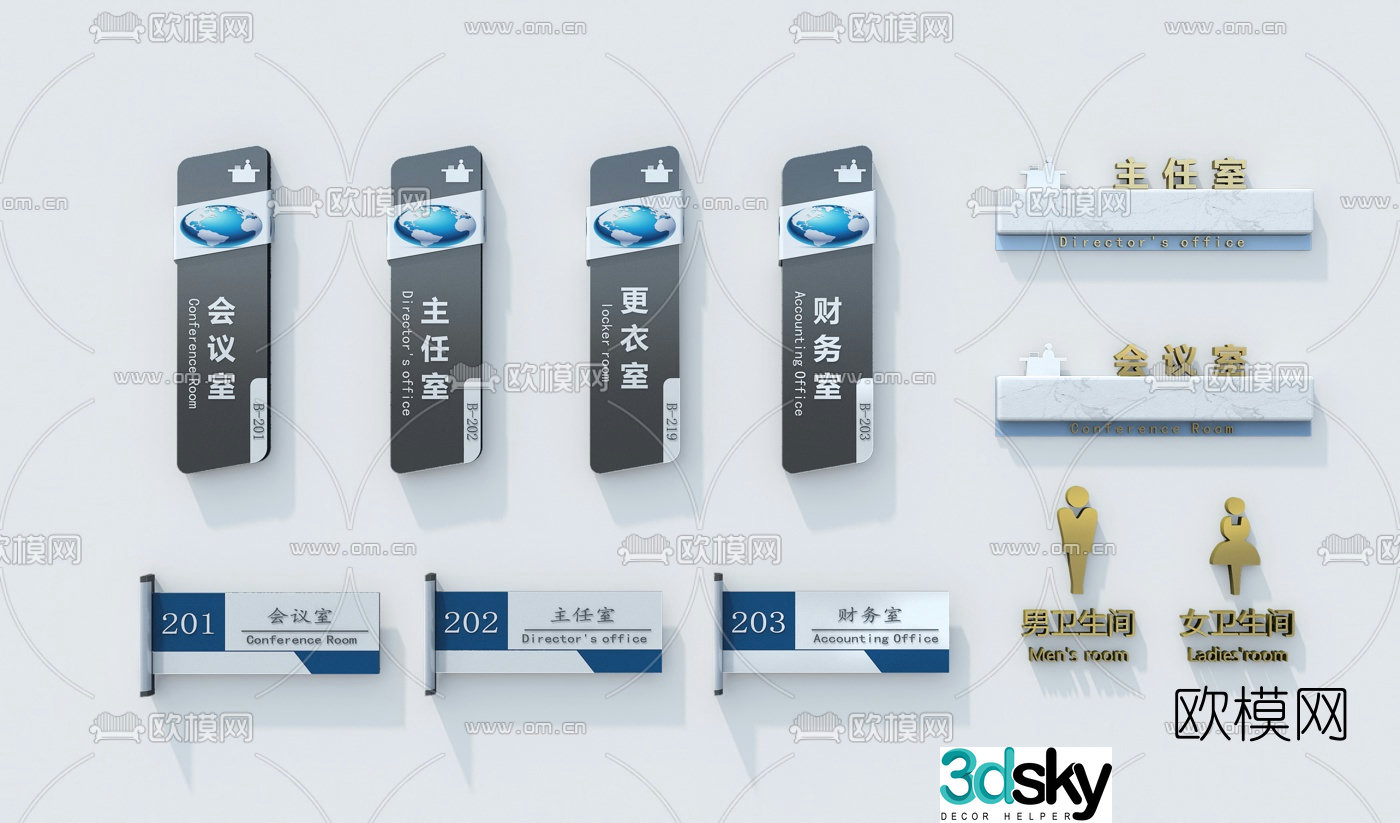 Modern office signage 3d model