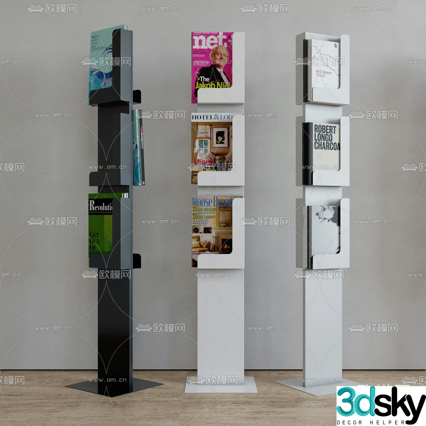 Modern iron magazine rack 3d model