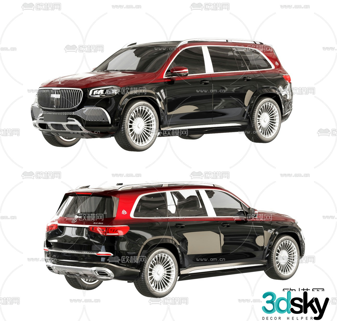 modern maybach mercedes car 3d model