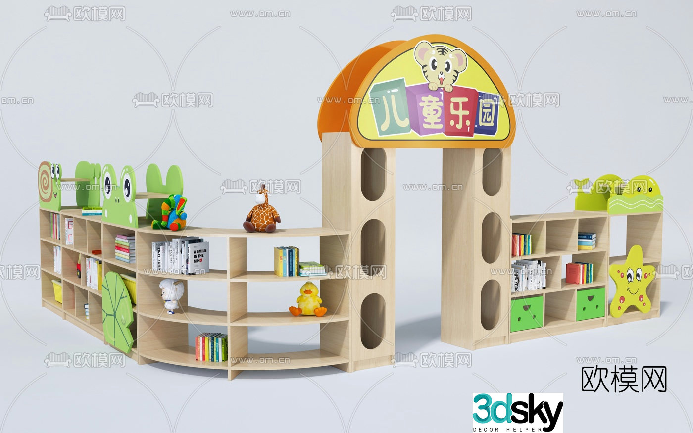 Modern children’s creative bookcase bookshelf 3d model