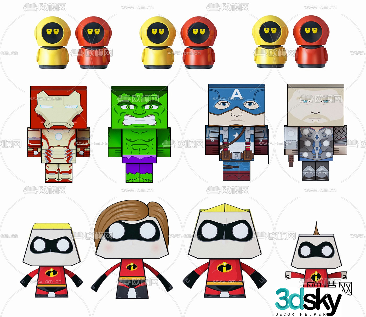 Modern children’s cartoon toy 3d model